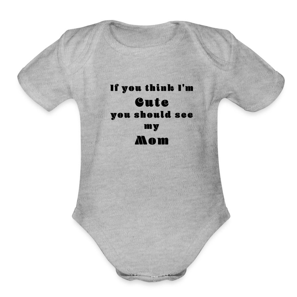 Organic Short Sleeve Baby Bodysuit - heather grey